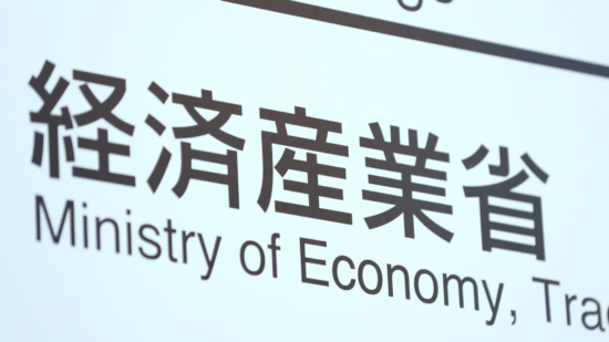 持続化給付金のコールセンターが繋がらない 評判を調査 思考回廊